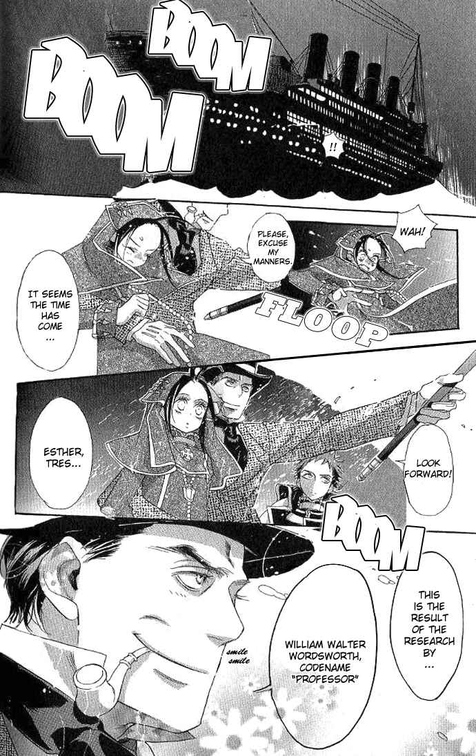 Page 33 Chapter 8 Trinity Blood