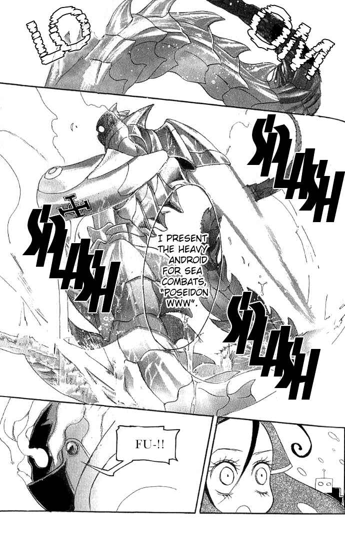 Page 34 Chapter 8 Trinity Blood