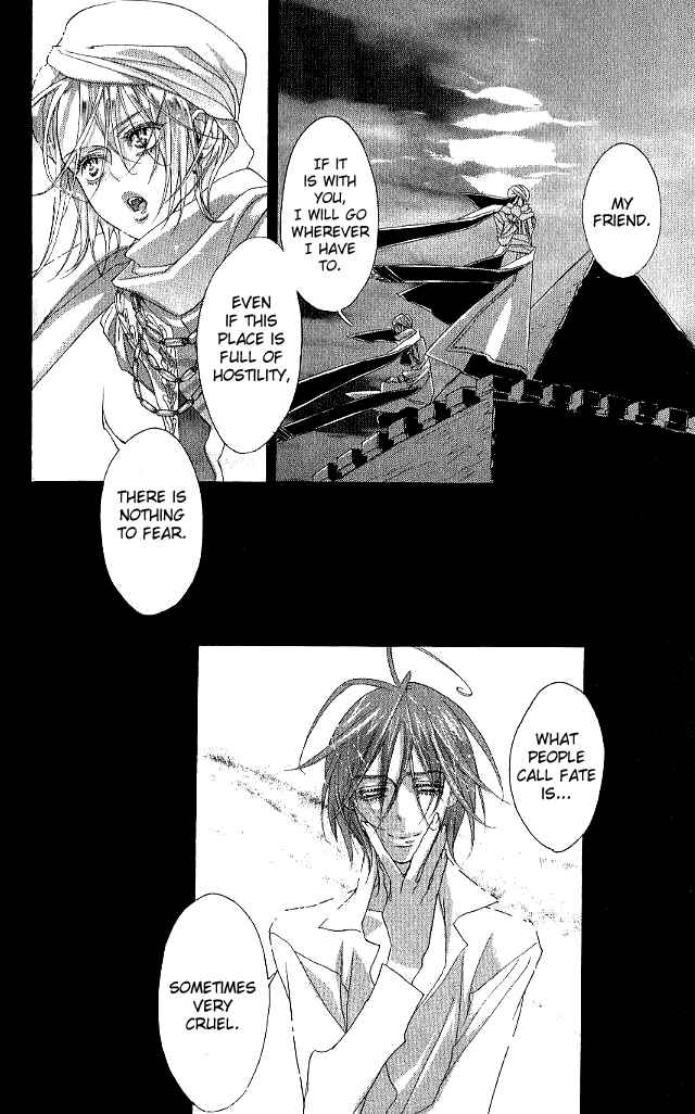 Page 41 Chapter 8 Trinity Blood