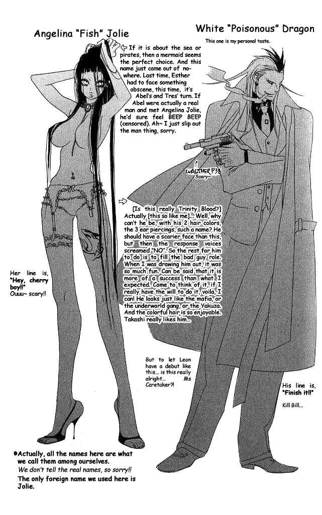 Page 47 Chapter 8 Trinity Blood
