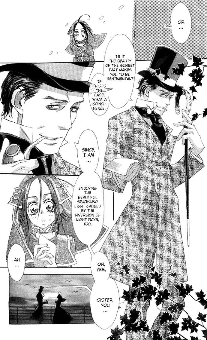 Page 7 Chapter 8 Trinity Blood