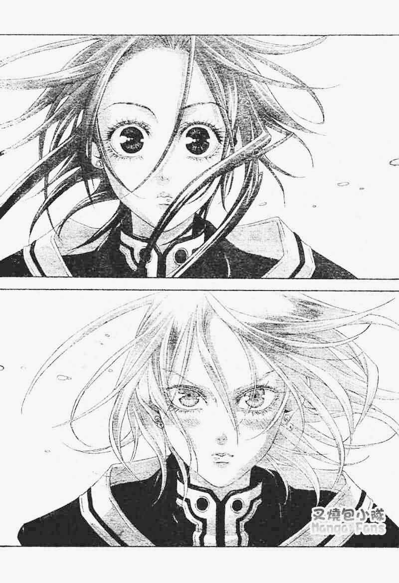 Page 14 Chapter 23 Trinity Blood