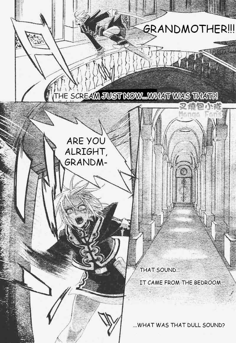 Page 22 Chapter 23 Trinity Blood