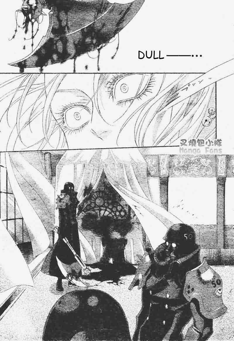 Page 23 Chapter 23 Trinity Blood
