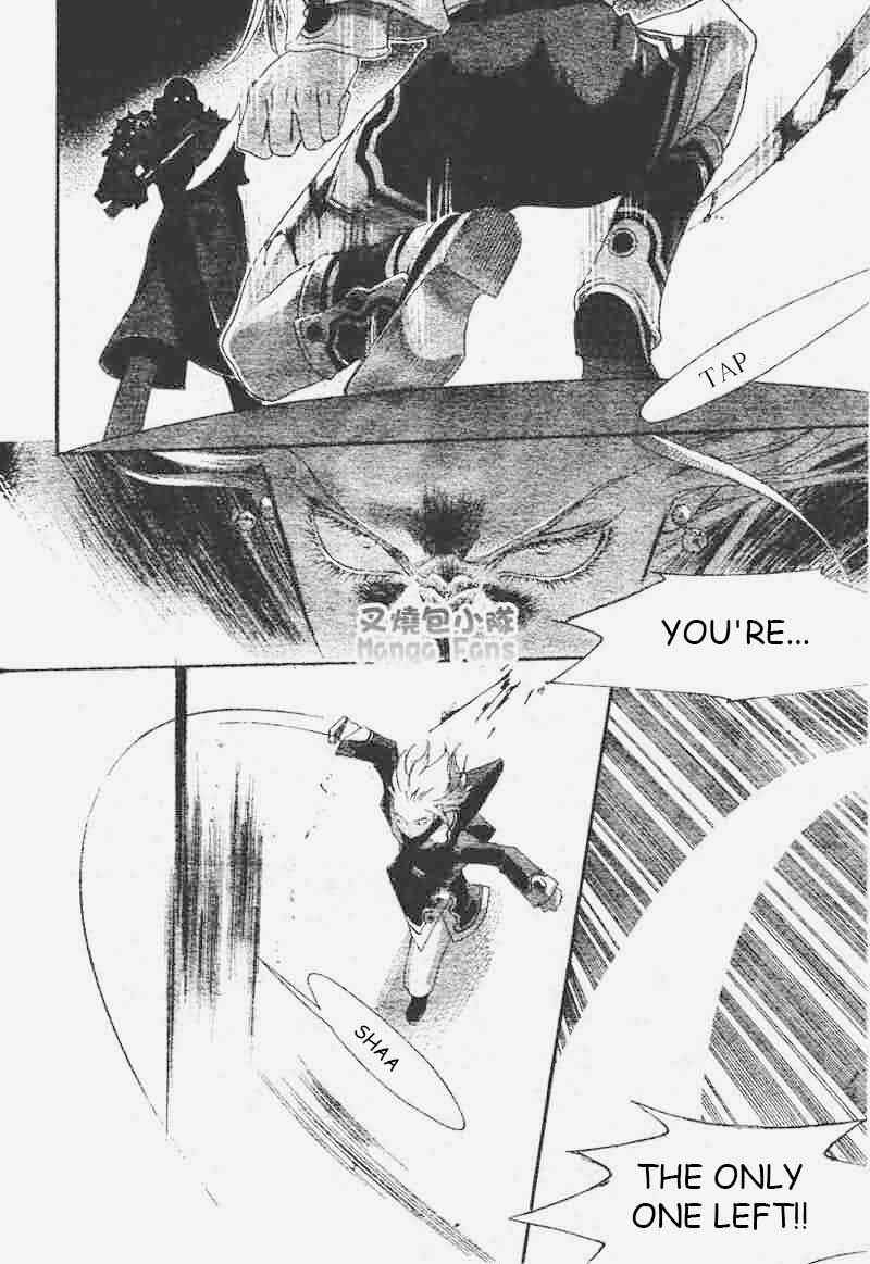 Page 26 Chapter 23 Trinity Blood
