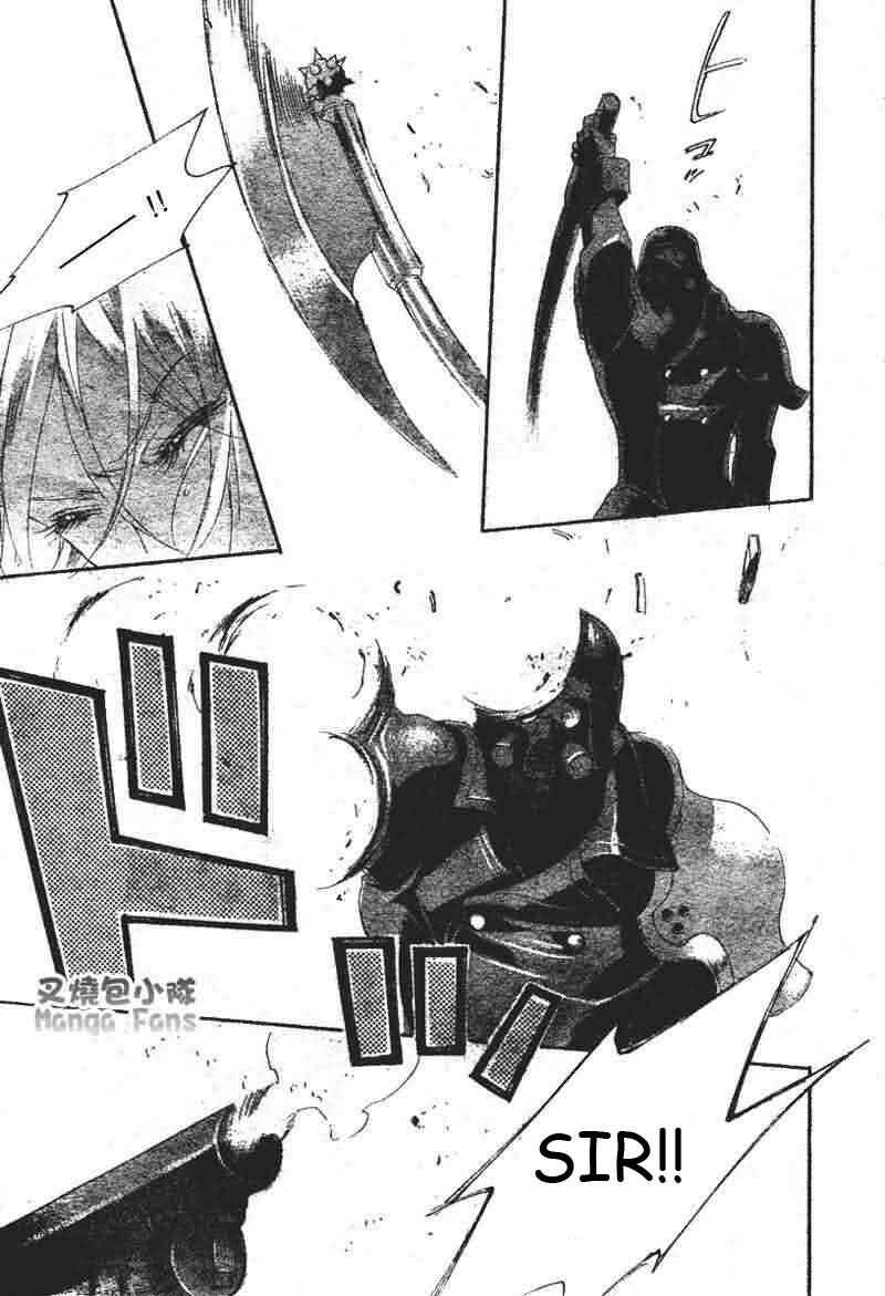 Page 29 Chapter 23 Trinity Blood