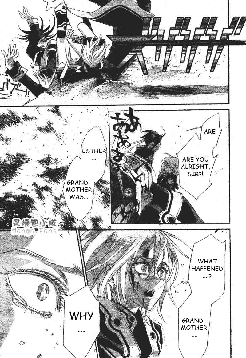 Page 33 Chapter 23 Trinity Blood