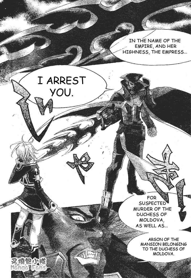 Page 38 Chapter 23 Trinity Blood