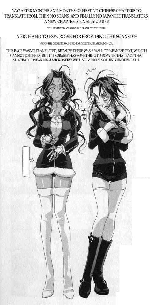 Page 41 Chapter 38 Trinity Blood