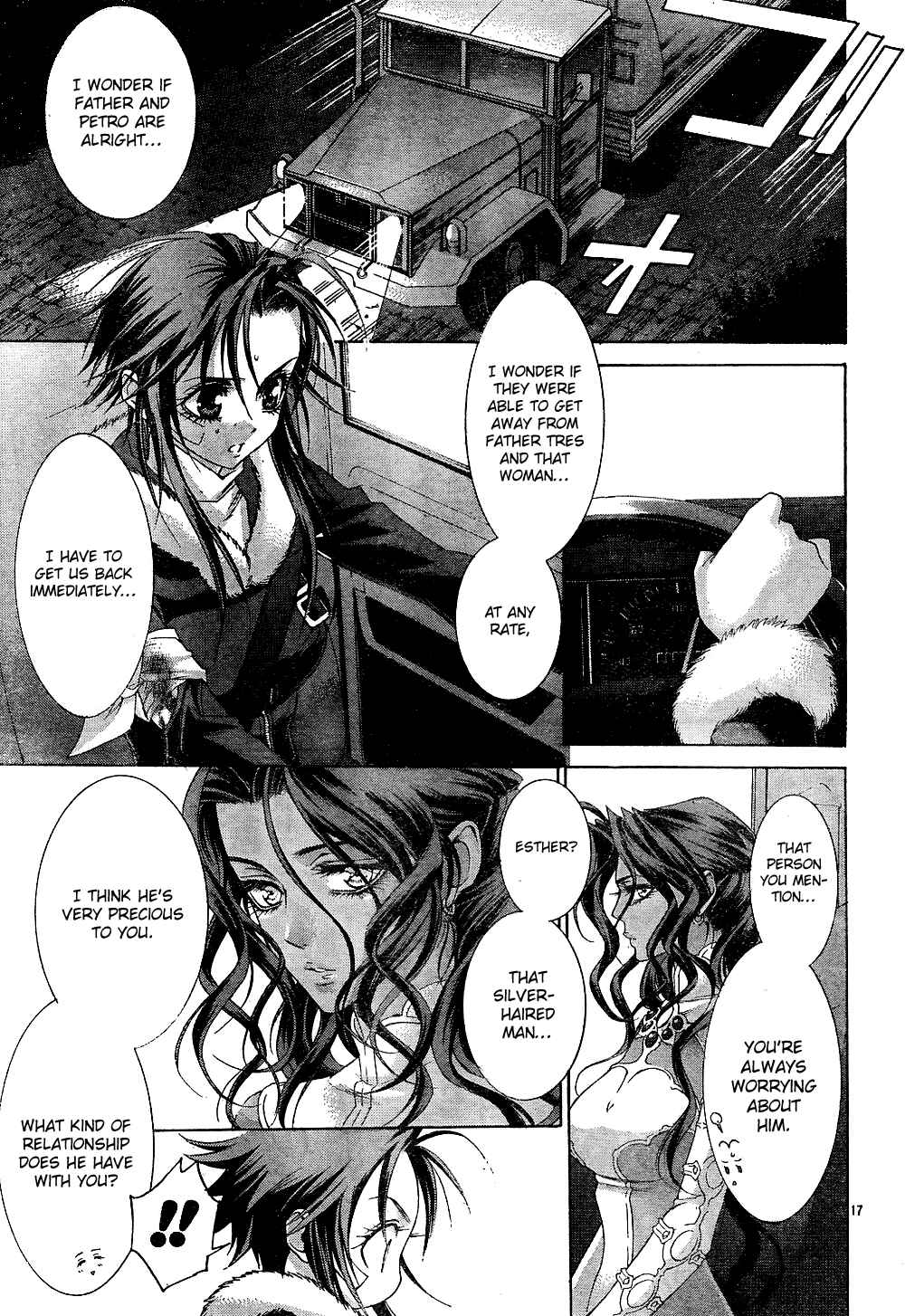 Page 17 Chapter 42 Trinity Blood