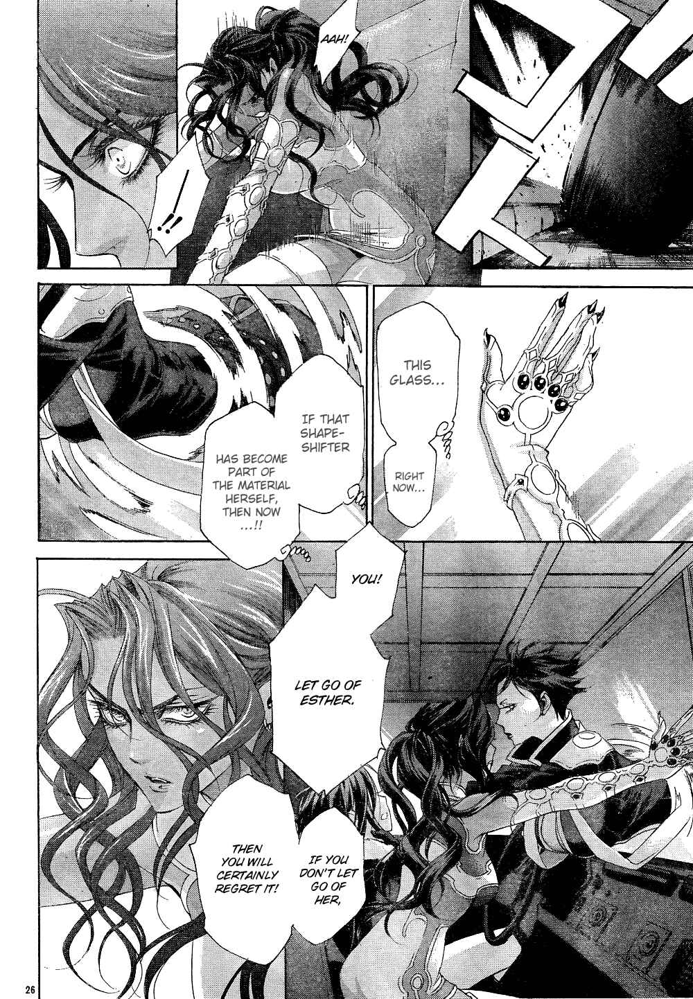 Page 26 Chapter 42 Trinity Blood