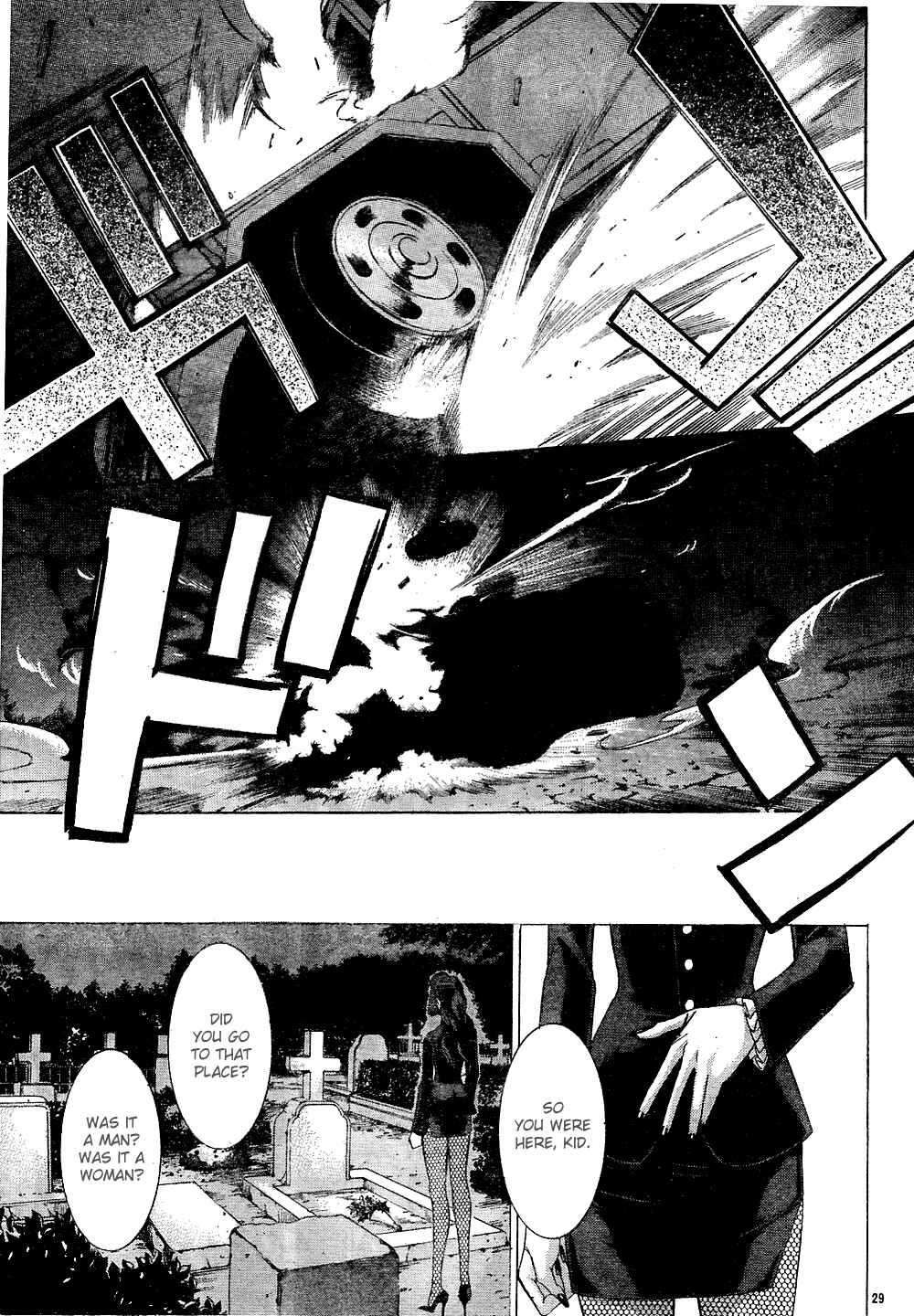 Page 29 Chapter 42 Trinity Blood