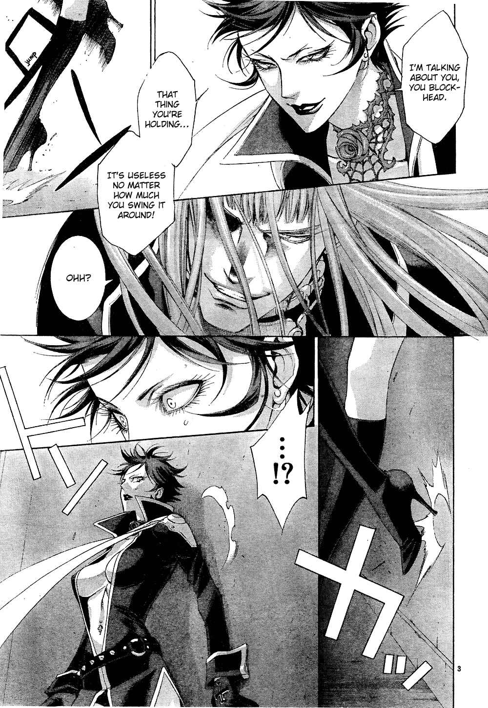 Page 3 Chapter 42 Trinity Blood