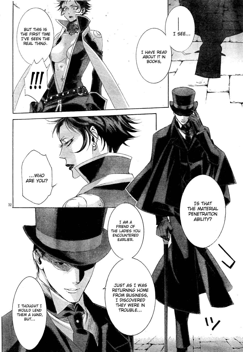 Page 32 Chapter 42 Trinity Blood