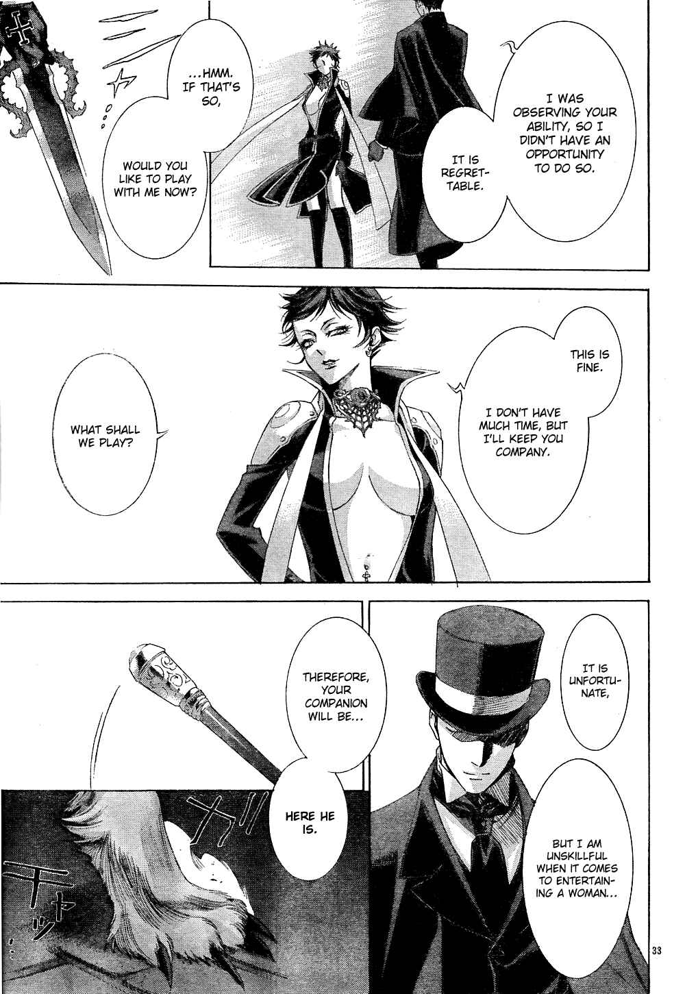 Page 33 Chapter 42 Trinity Blood