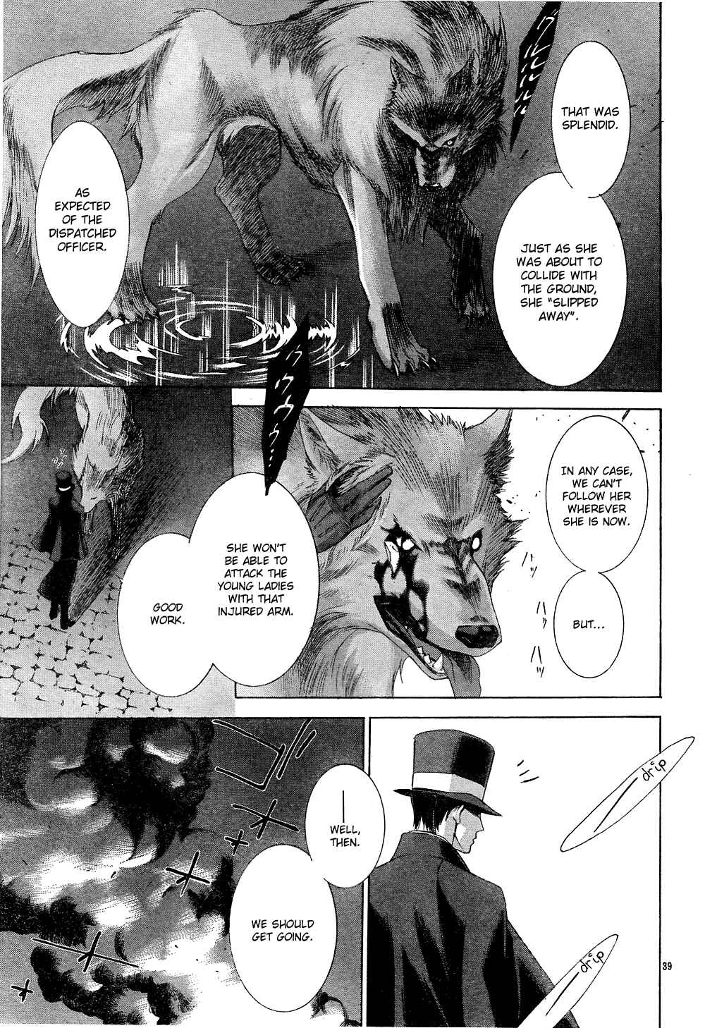 Page 39 Chapter 42 Trinity Blood