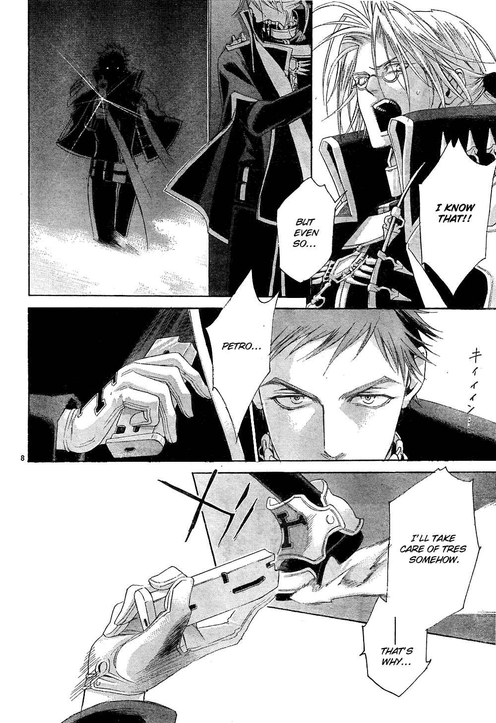 Page 8 Chapter 42 Trinity Blood