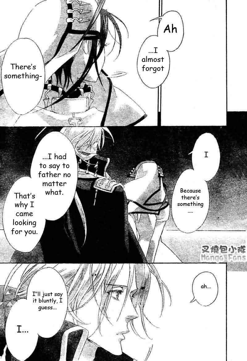 Page 13 Chapter 21 Trinity Blood