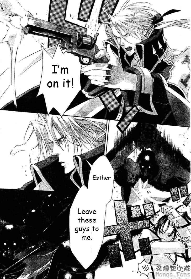 Page 18 Chapter 21 Trinity Blood