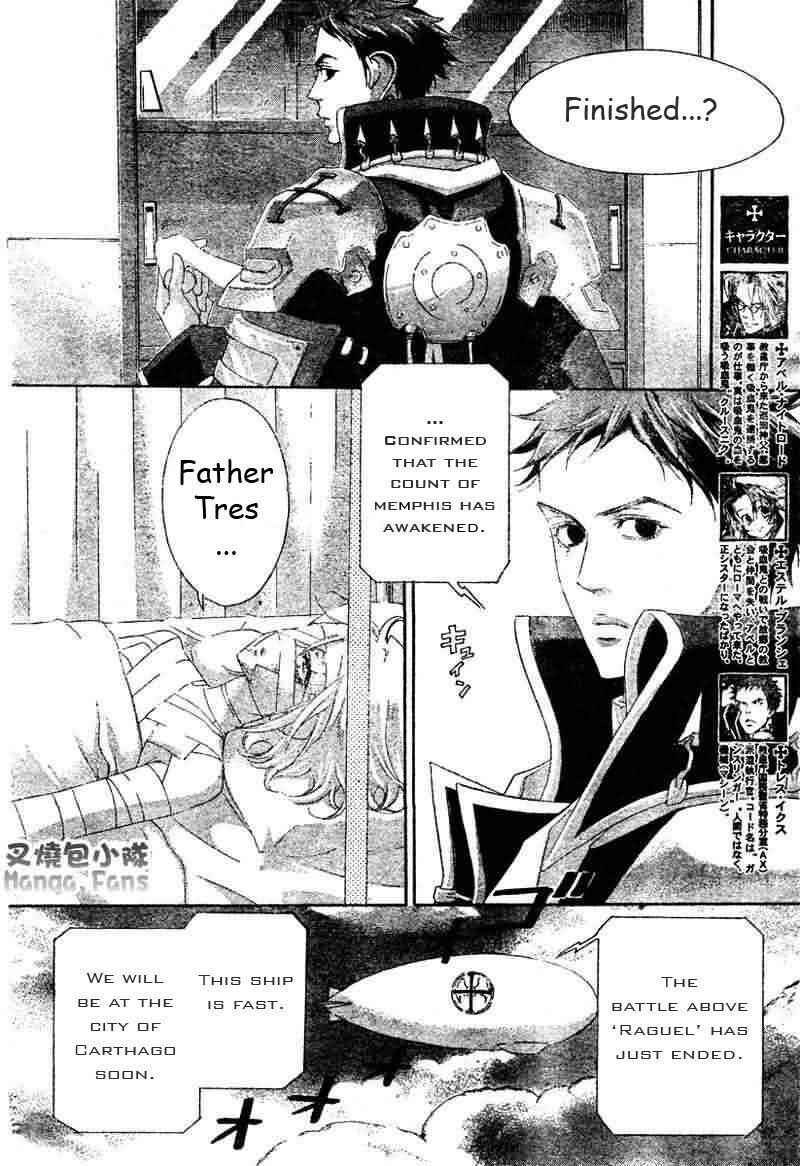 Page 2 Chapter 21 Trinity Blood