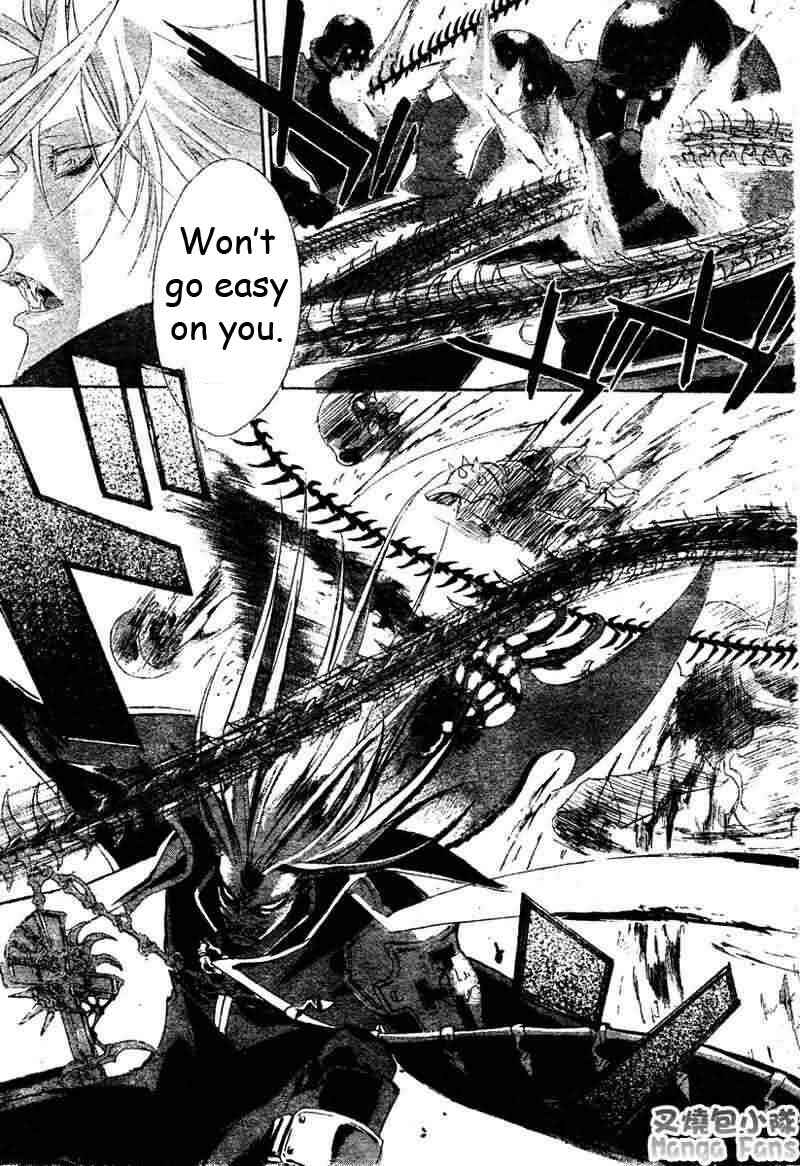 Page 25 Chapter 21 Trinity Blood