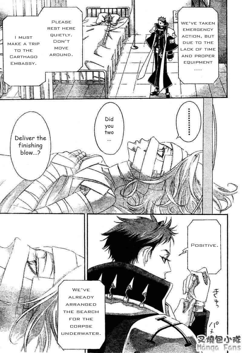 Page 3 Chapter 21 Trinity Blood