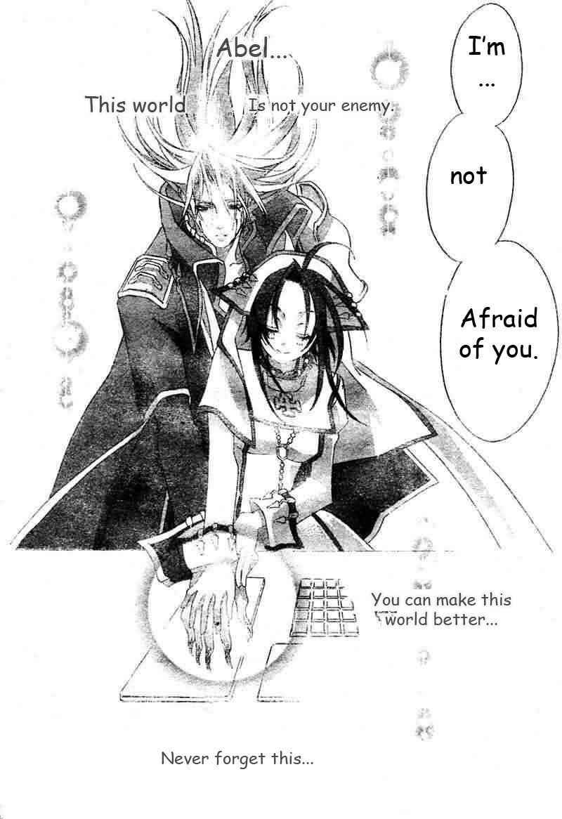 Page 32 Chapter 21 Trinity Blood