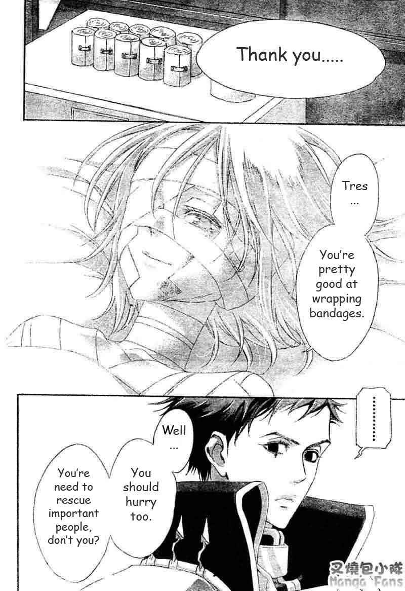 Page 4 Chapter 21 Trinity Blood