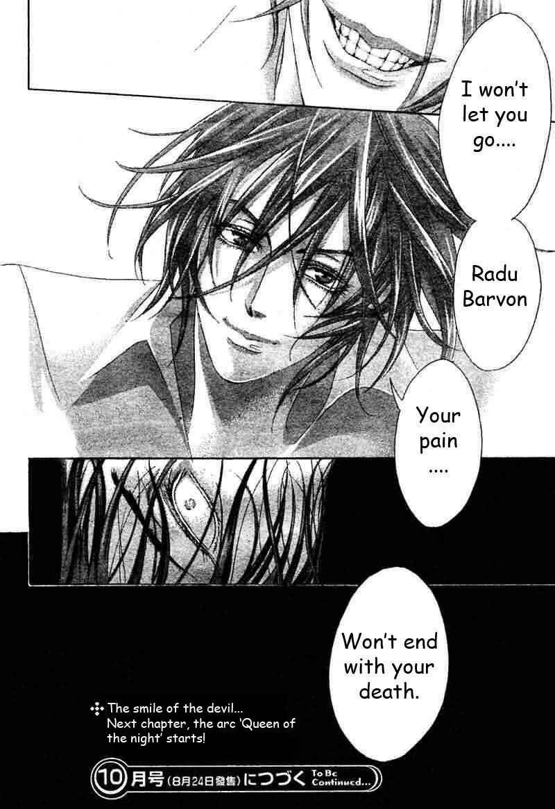 Page 40 Chapter 21 Trinity Blood