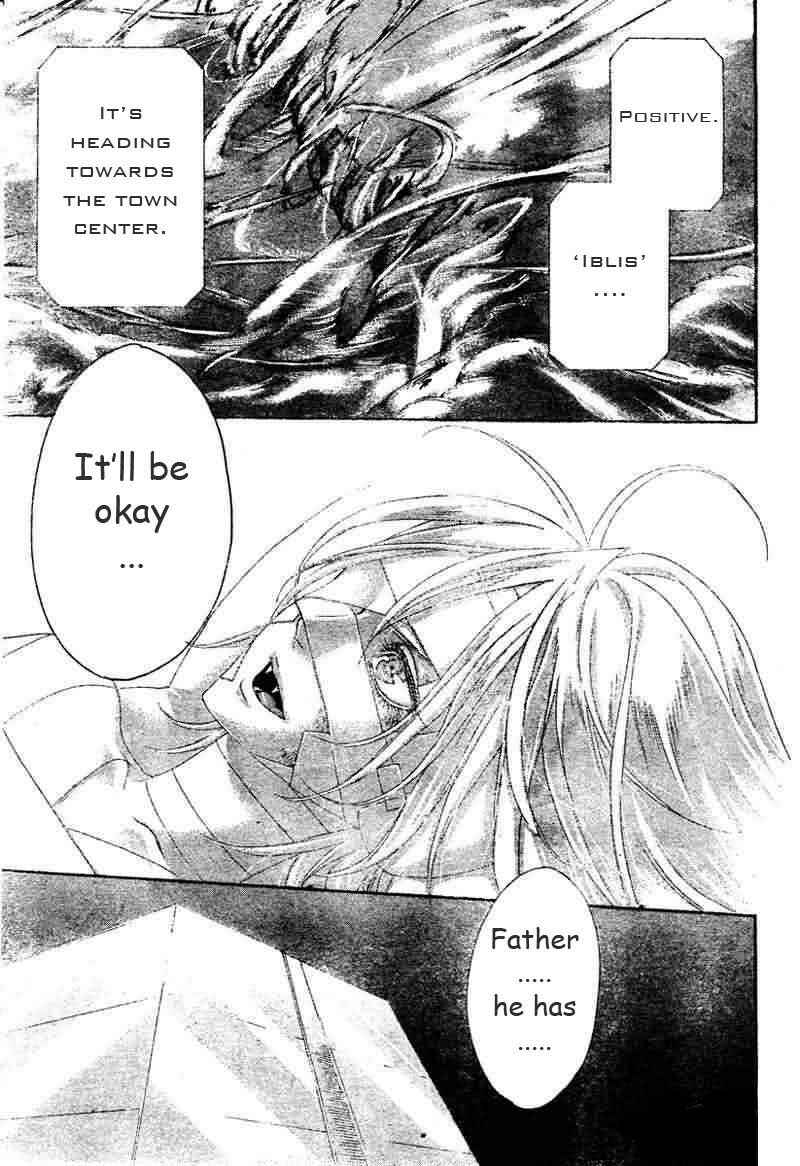 Page 5 Chapter 21 Trinity Blood