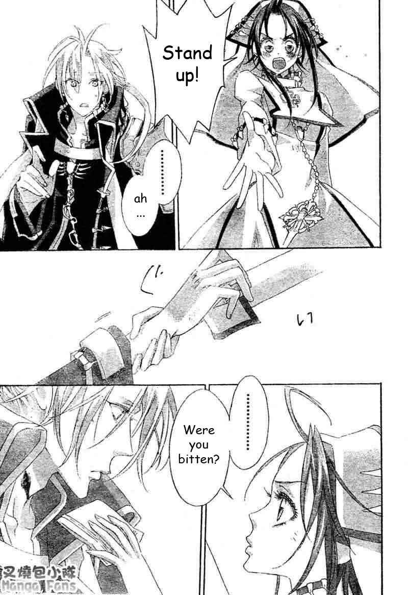 Page 9 Chapter 21 Trinity Blood