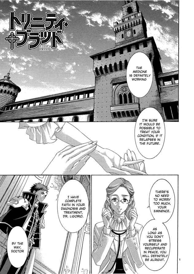 Page 1 Chapter 60 Trinity Blood