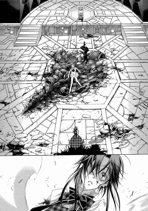 Page 21 Chapter 60 Trinity Blood