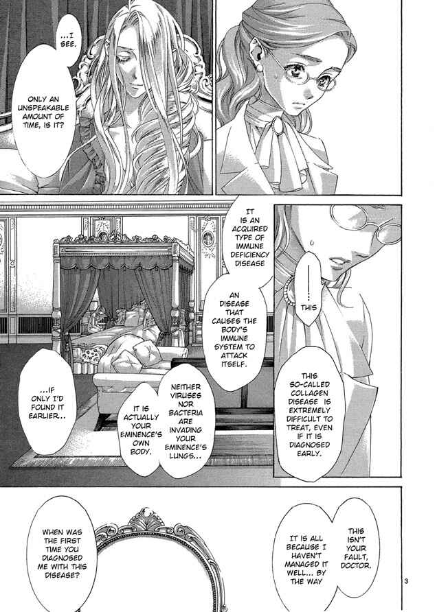 Page 3 Chapter 60 Trinity Blood