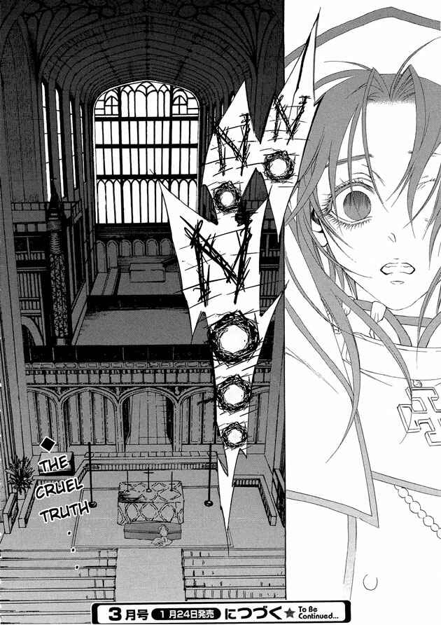 Page 43 Chapter 60 Trinity Blood