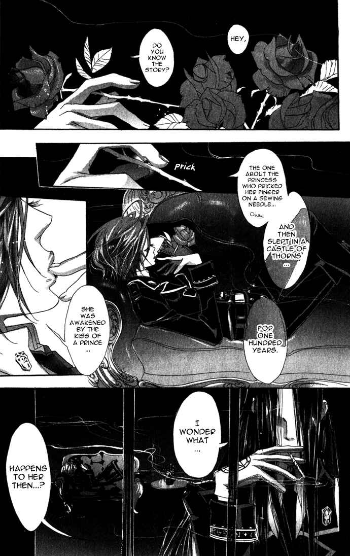 Page 3 Chapter 6 Trinity Blood