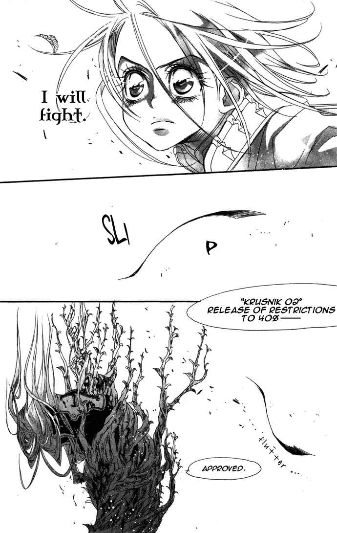 Page 32 Chapter 6 Trinity Blood