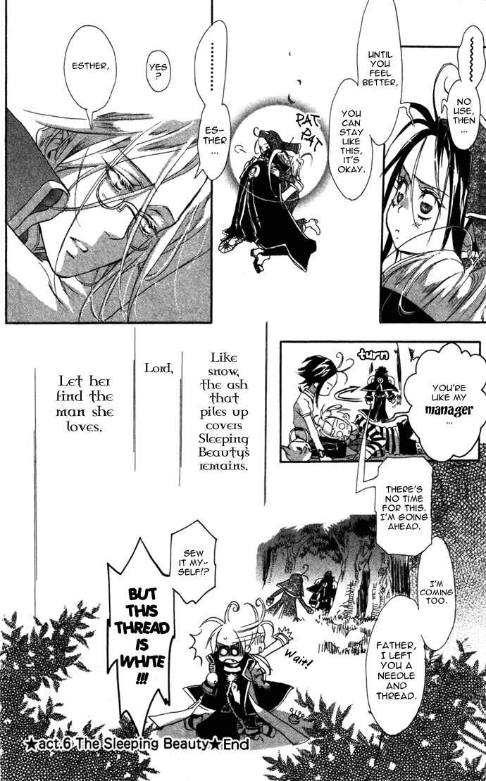 Page 42 Chapter 6 Trinity Blood