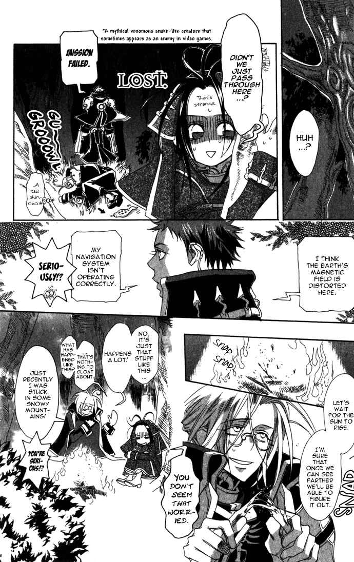 Page 6 Chapter 6 Trinity Blood