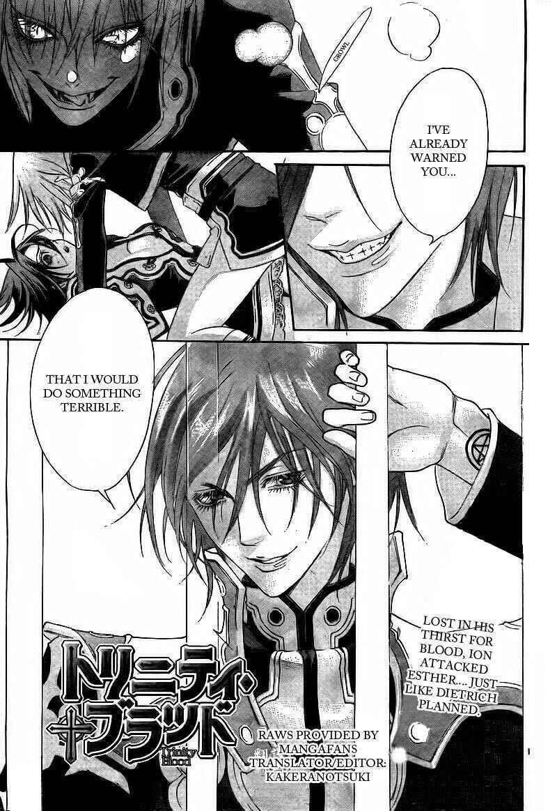 Page 1 Chapter 31 Trinity Blood