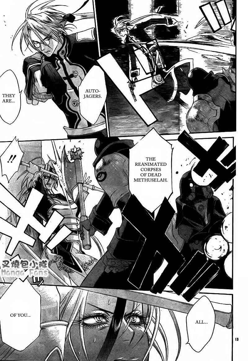Page 13 Chapter 31 Trinity Blood
