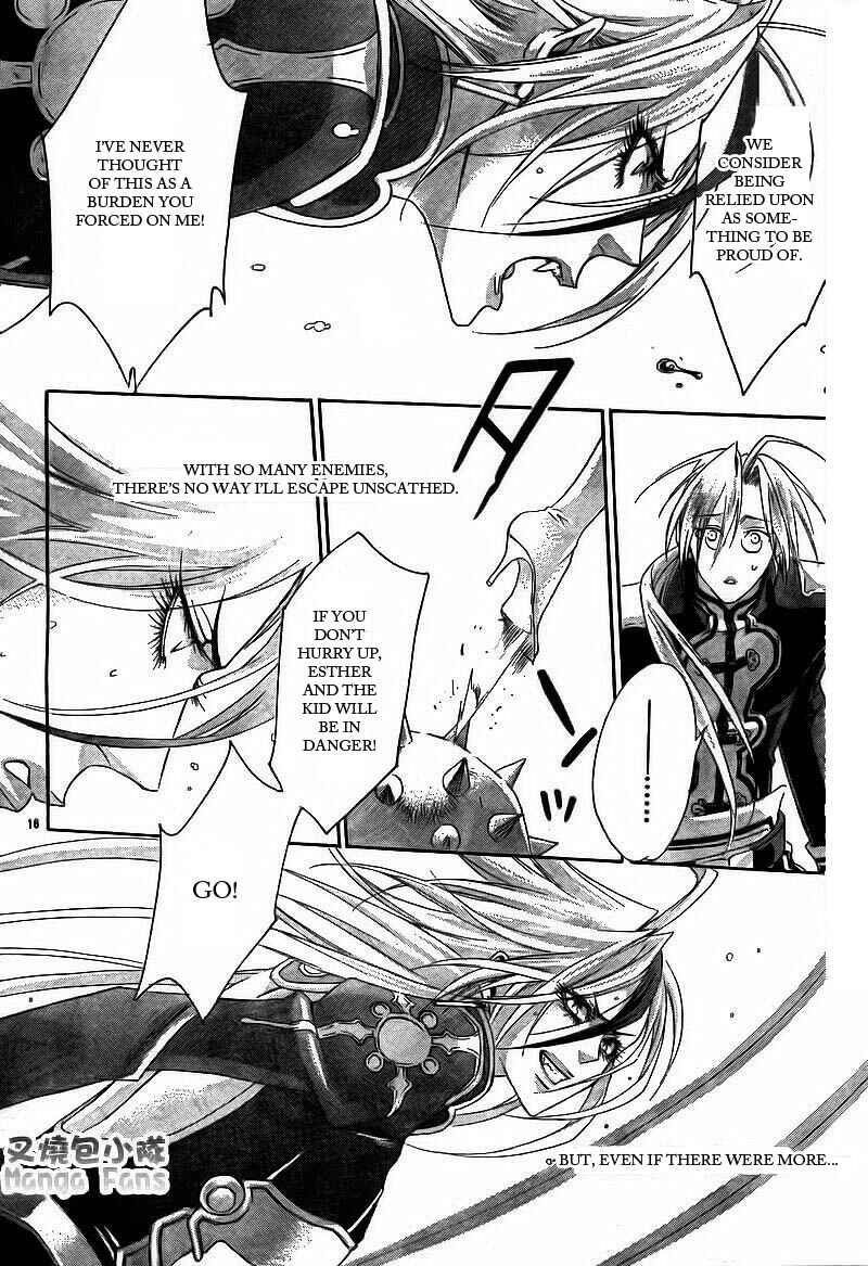 Page 16 Chapter 31 Trinity Blood