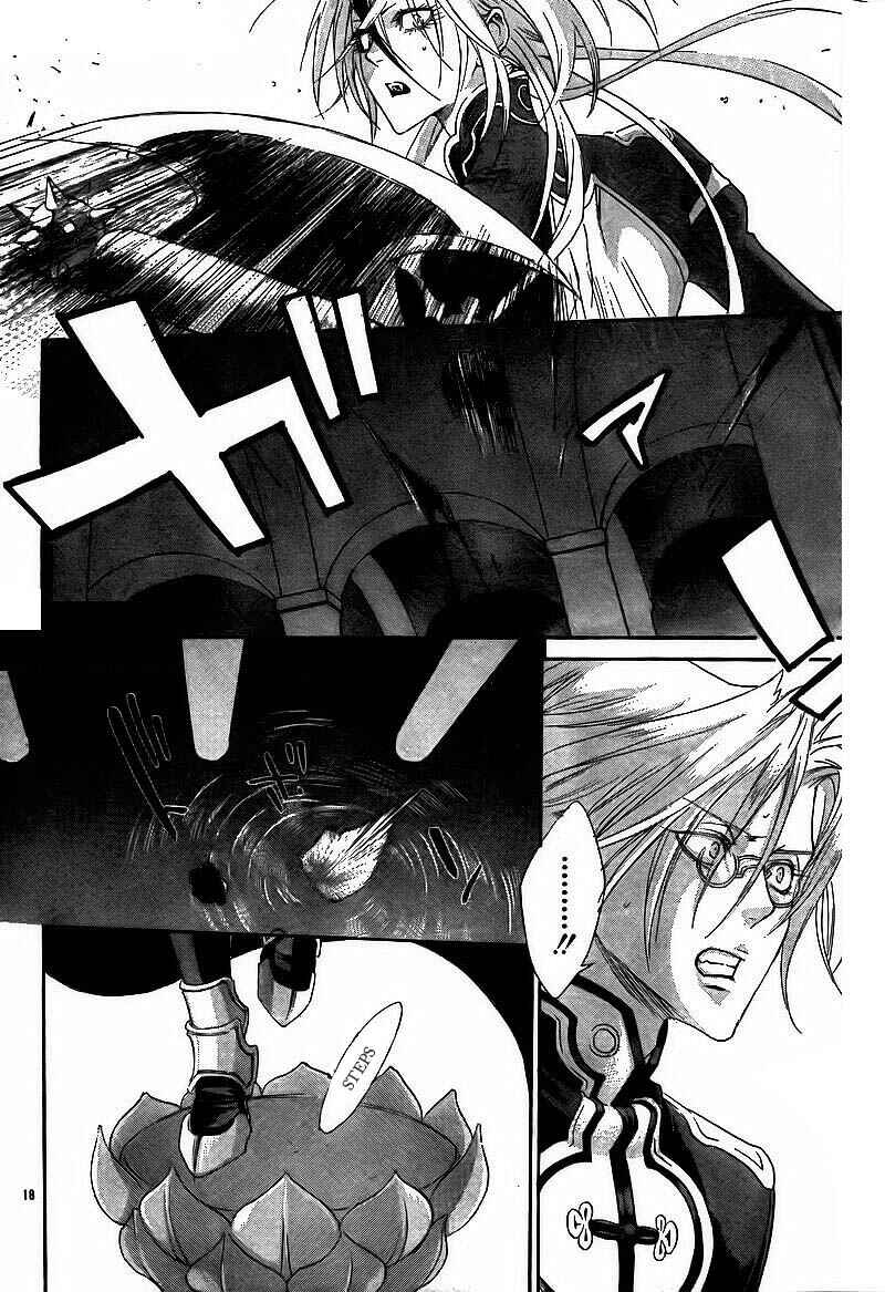 Page 18 Chapter 31 Trinity Blood