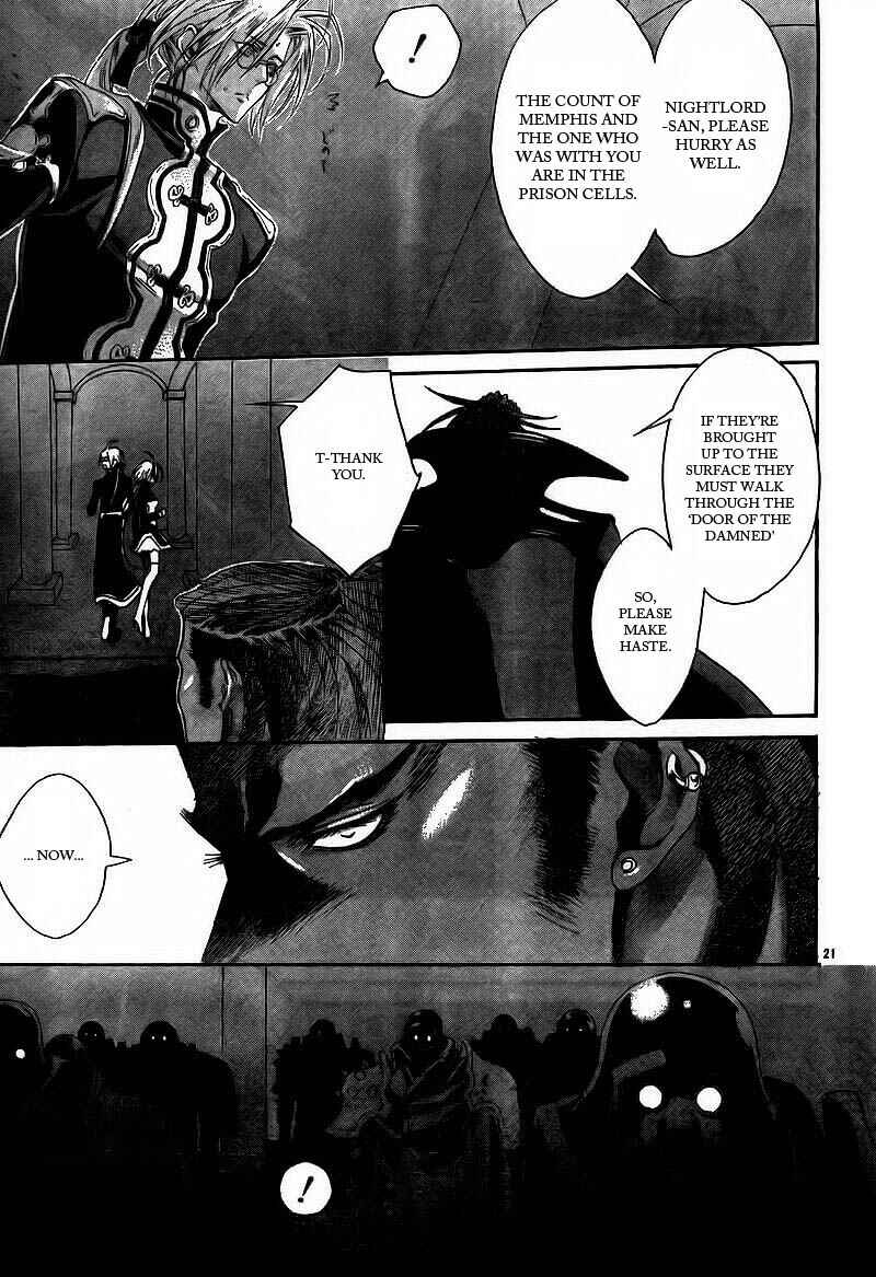 Page 21 Chapter 31 Trinity Blood