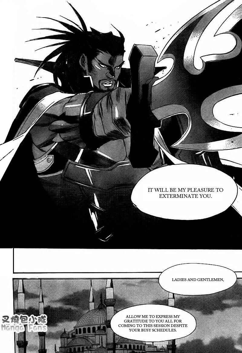 Page 22 Chapter 31 Trinity Blood
