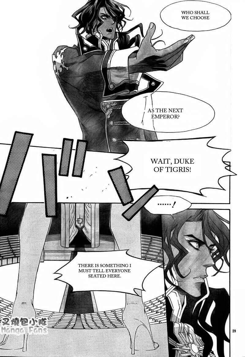Page 29 Chapter 31 Trinity Blood