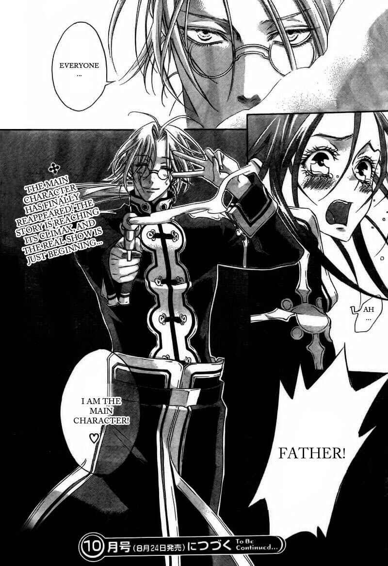 Page 40 Chapter 31 Trinity Blood