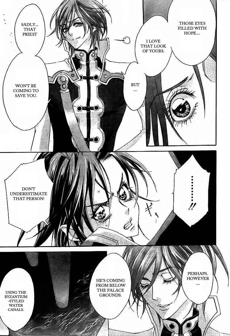 Page 7 Chapter 31 Trinity Blood
