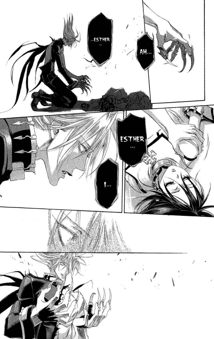 Page 27 Chapter 16 Trinity Blood