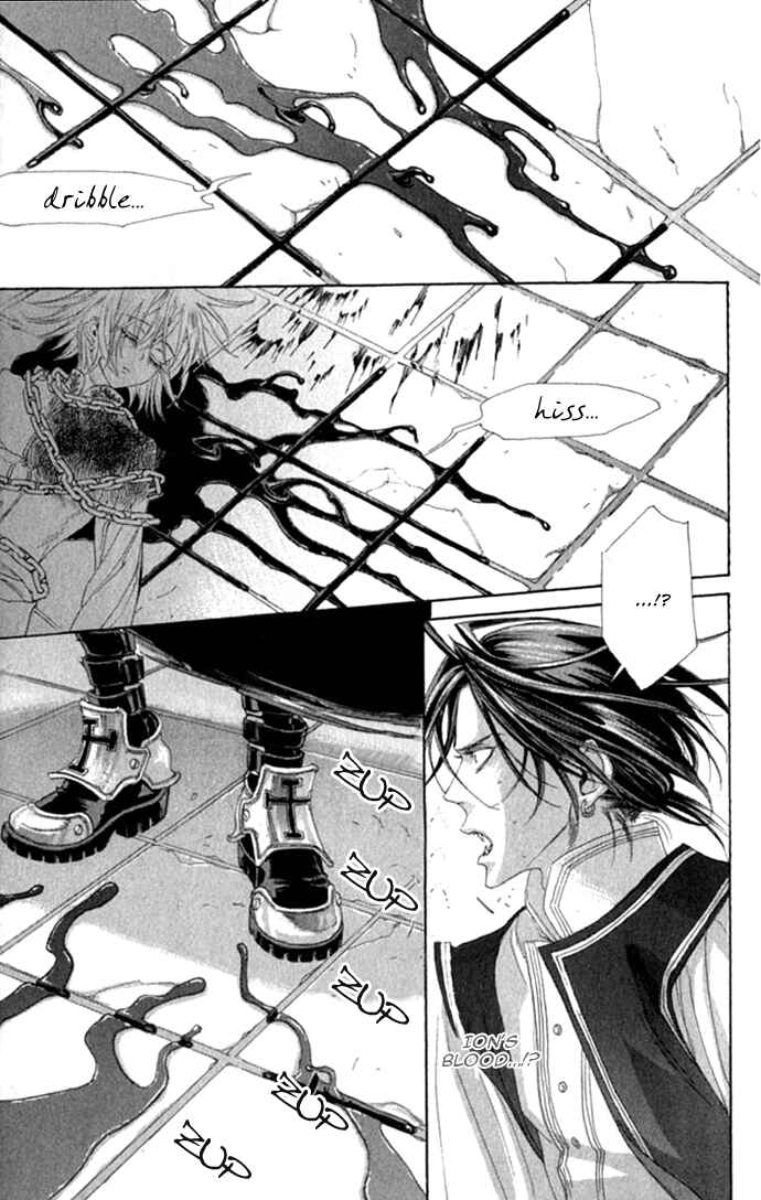 Page 5 Chapter 16 Trinity Blood